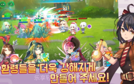 幻想女孩v1.17截图