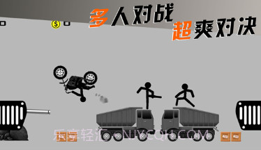 摩托车手俱乐部v1.0.21截图