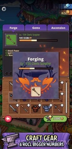 骑士经理3中文版0.10.15截图