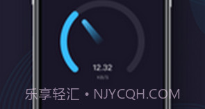 测网速猎人v1.0.20截图