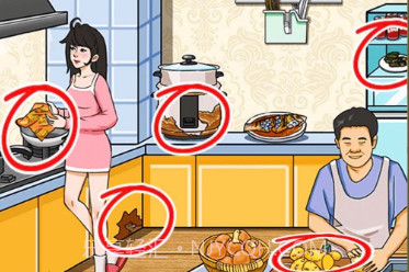 找出不文明v1.19截图