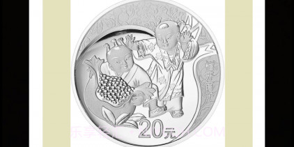 柠檬全能箱v1.19截图