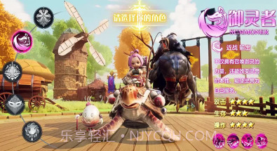 星城岛物语v23050620鐎瑰宕渧1.15截图