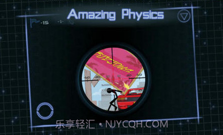 独眼威龙17+ v1.0.6v1.22截图