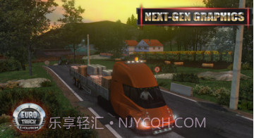 遨游中国2v1.2.22截图