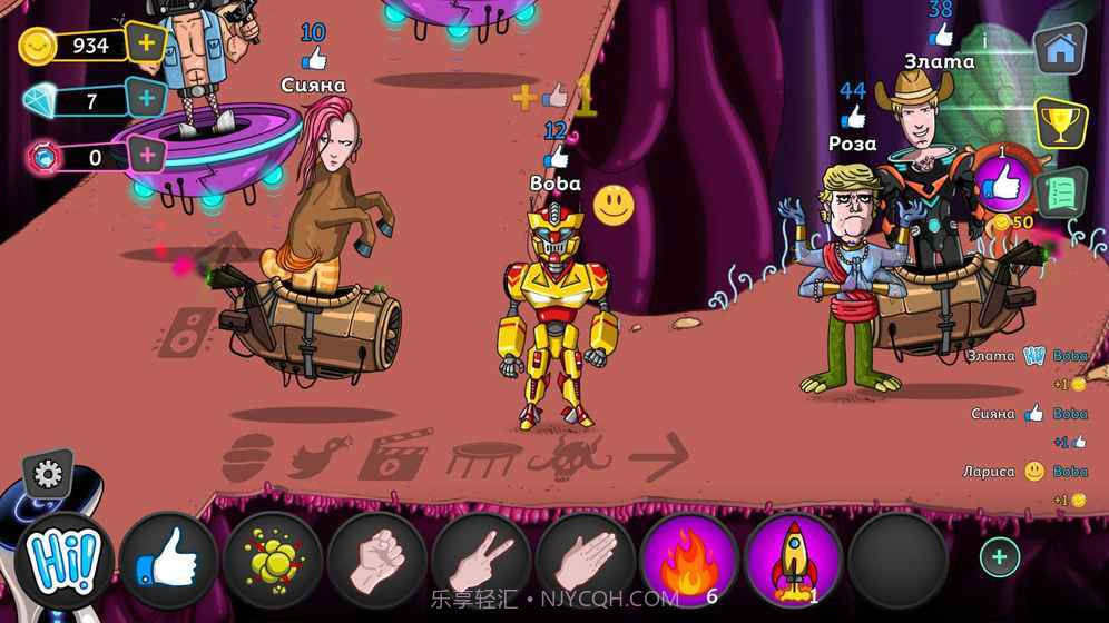 抖音100个赞3.14截图