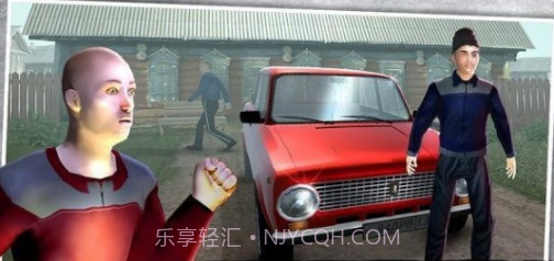 乡村男孩模拟3Dv1.20截图