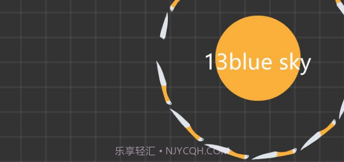 我的飞镖贼溜v2.1.17截图