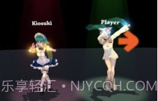 尬舞美少女v0.6v0.16截图