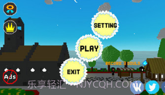 上帝在工作v2.23截图