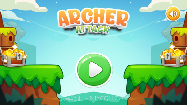 弓箭手的攻击v1.21截图