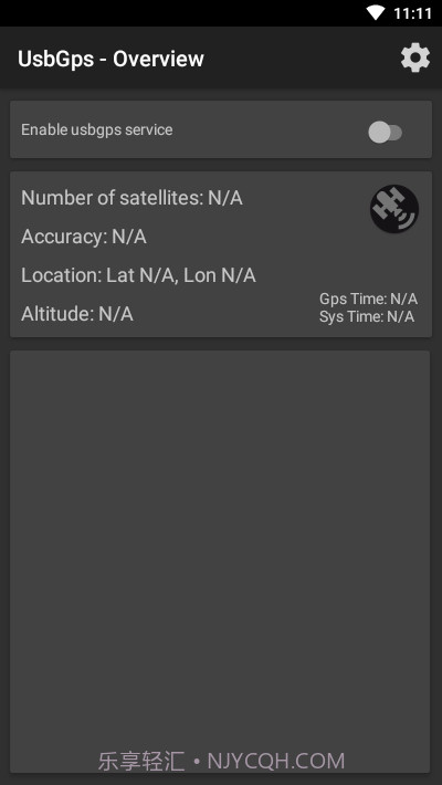 UsbGps(位置)v2.2.19截图