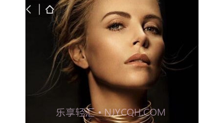 合事商城v1.0.22截图