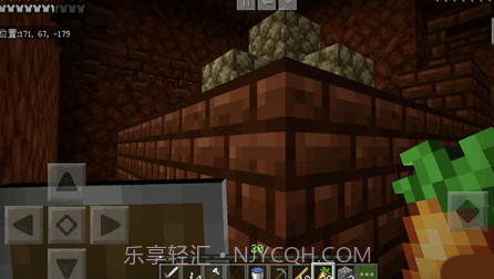 我的世界感恩季v1.20.50.18截图