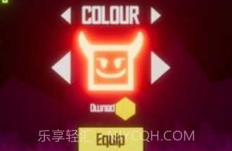 激光摆动v1鐎瑰宕渧1.19截图