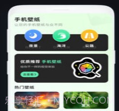 私密视频管家v1鐎瑰宕渧1.18截图