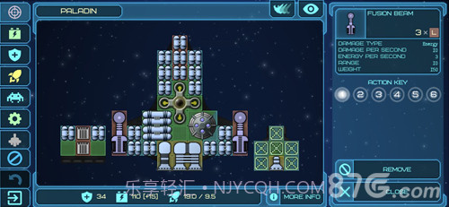 EventHorizon1.6截图