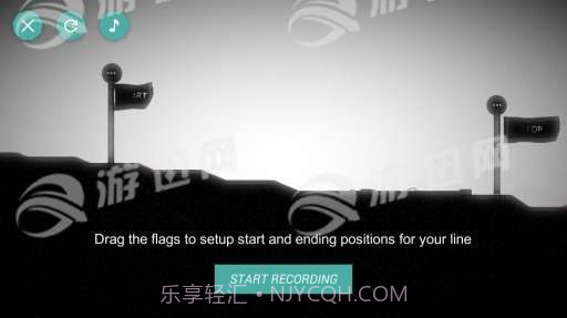 直线滑板v1.83截图