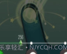 倾斜大师v1.16截图