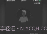 采集助手V2.0.15截图