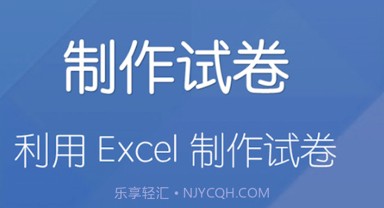 磨题帮v1.2.16截图