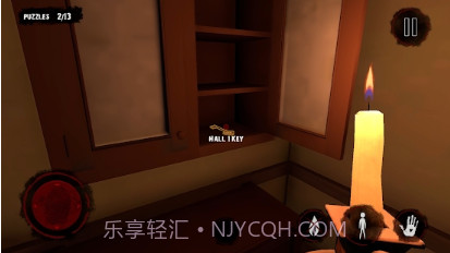 闹鬼领事馆v1.19截图