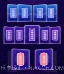 智能扫描神器v1.0.20截图