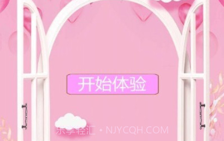 Moco相机专业版v1.0.23截图