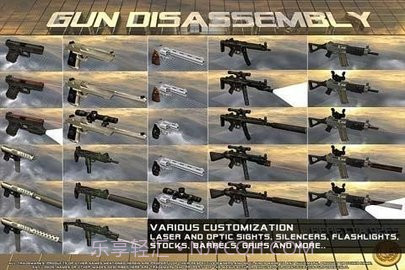3D拆枪2（GunDisasm2）V6.3.20截图