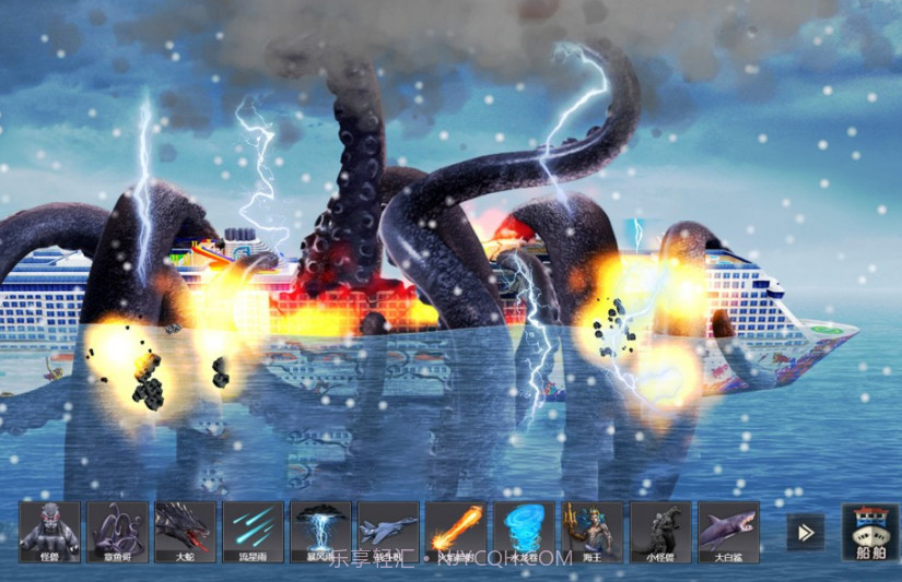 毁灭轮船模拟器v1.22截图