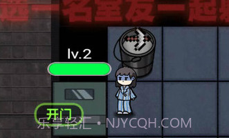 小妹妹快跑v3.0.20截图