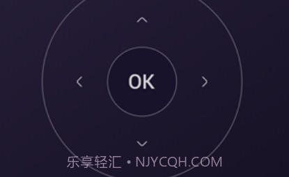 Hachi遥控器v1.2.1.18截图