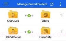 Qsync ProV1.5.2.15截图