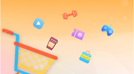 千百惠v1.28截图