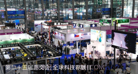 互传手机克隆大师v1.21截图