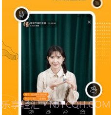 实亿趣v1.5.19截图