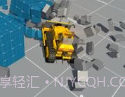 推土机大师v0.2.24截图