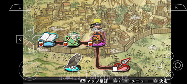 火影忍者究极冲击手机版V2020.12.23.18截图