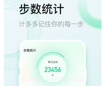 计多多v2.0.25截图