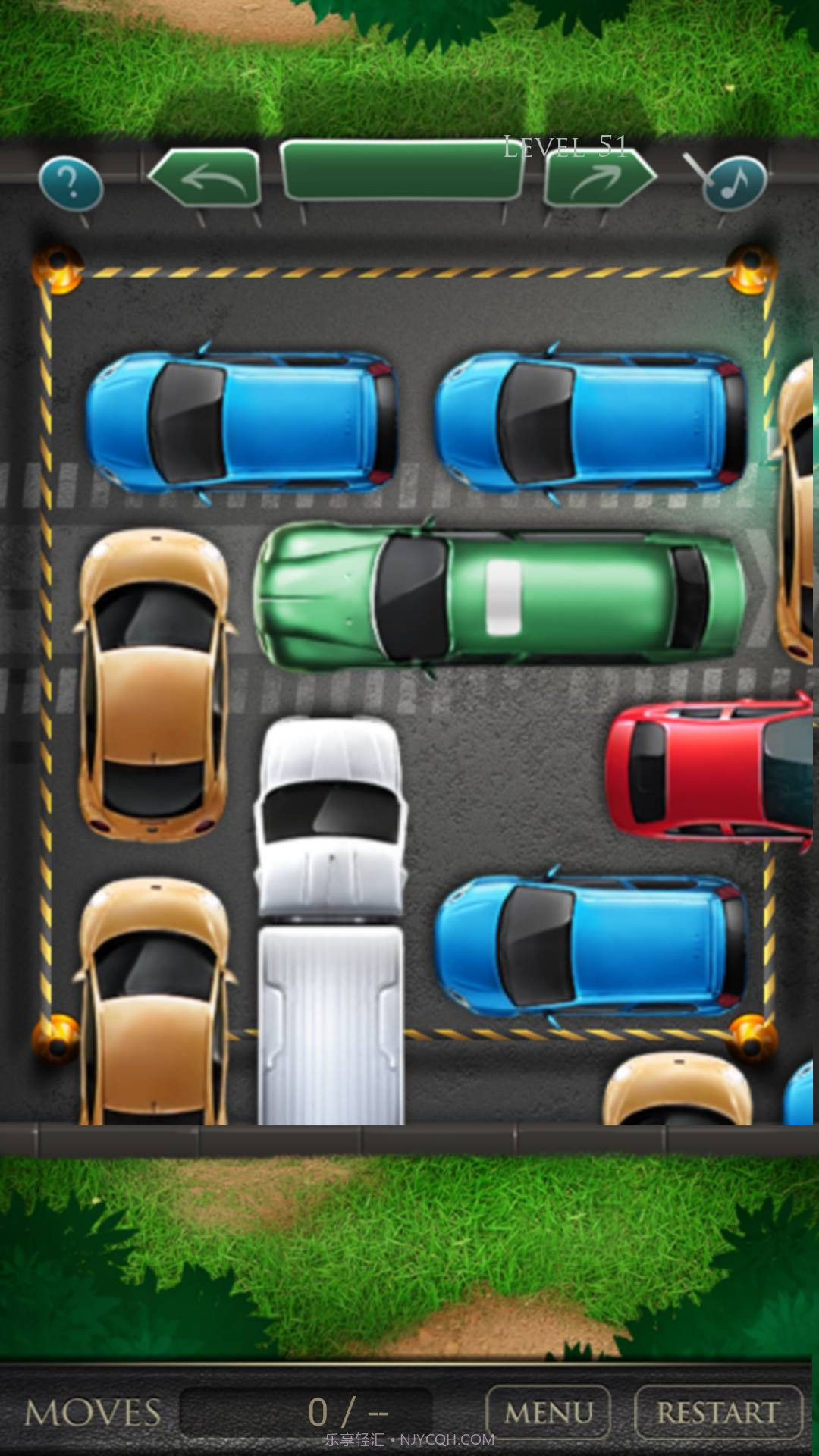 挪车达人官网版1.6截图