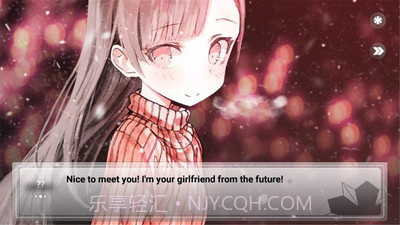 未来女友向我传达了问候v2.3v1.17截图