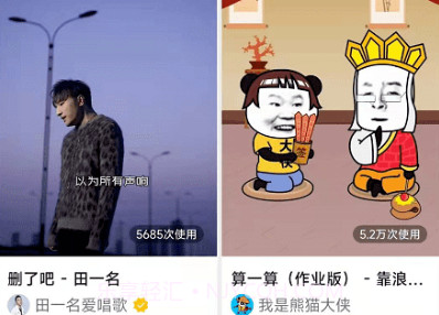 微信8.0.20版本官方正式版下v1.18截图