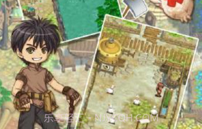 庄园物语2:恋爱季节v1.18截图