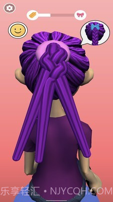 辫子模拟器1.2.22截图