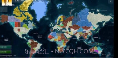 拯救行尸世界v1.1.23截图