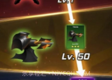 暗影英雄空闲防御战v1.01.24截图