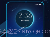TT变声器v1.0.20截图