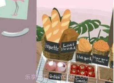 无忧厨房v1.15截图