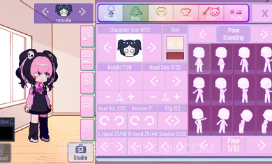 加查夜空1.1.15截图