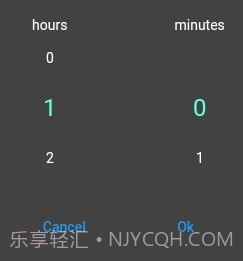 定时间隔计时器v1.1.19截图